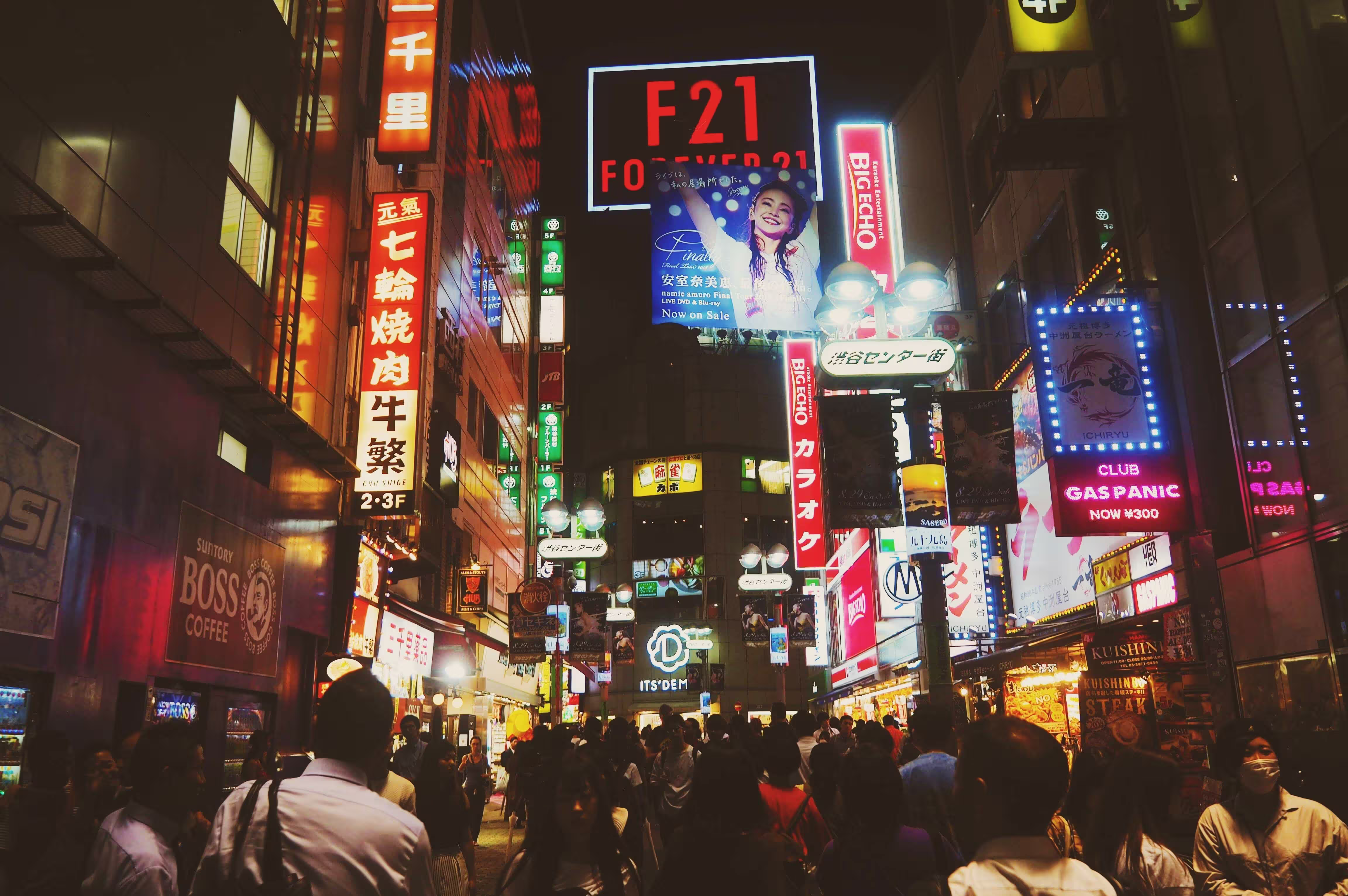 Vibrant Nightlife
