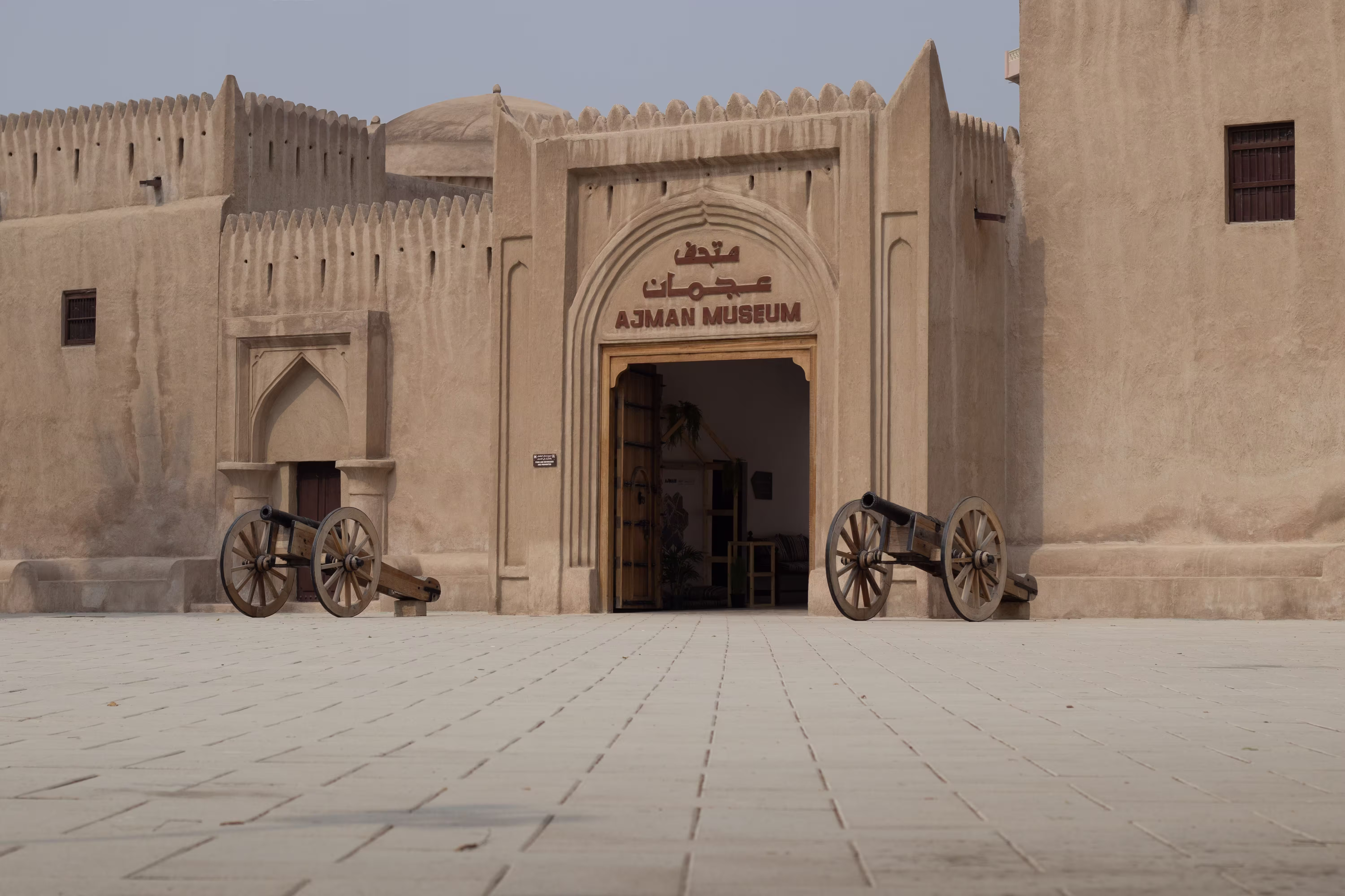 Traditional UAE architecture and culture