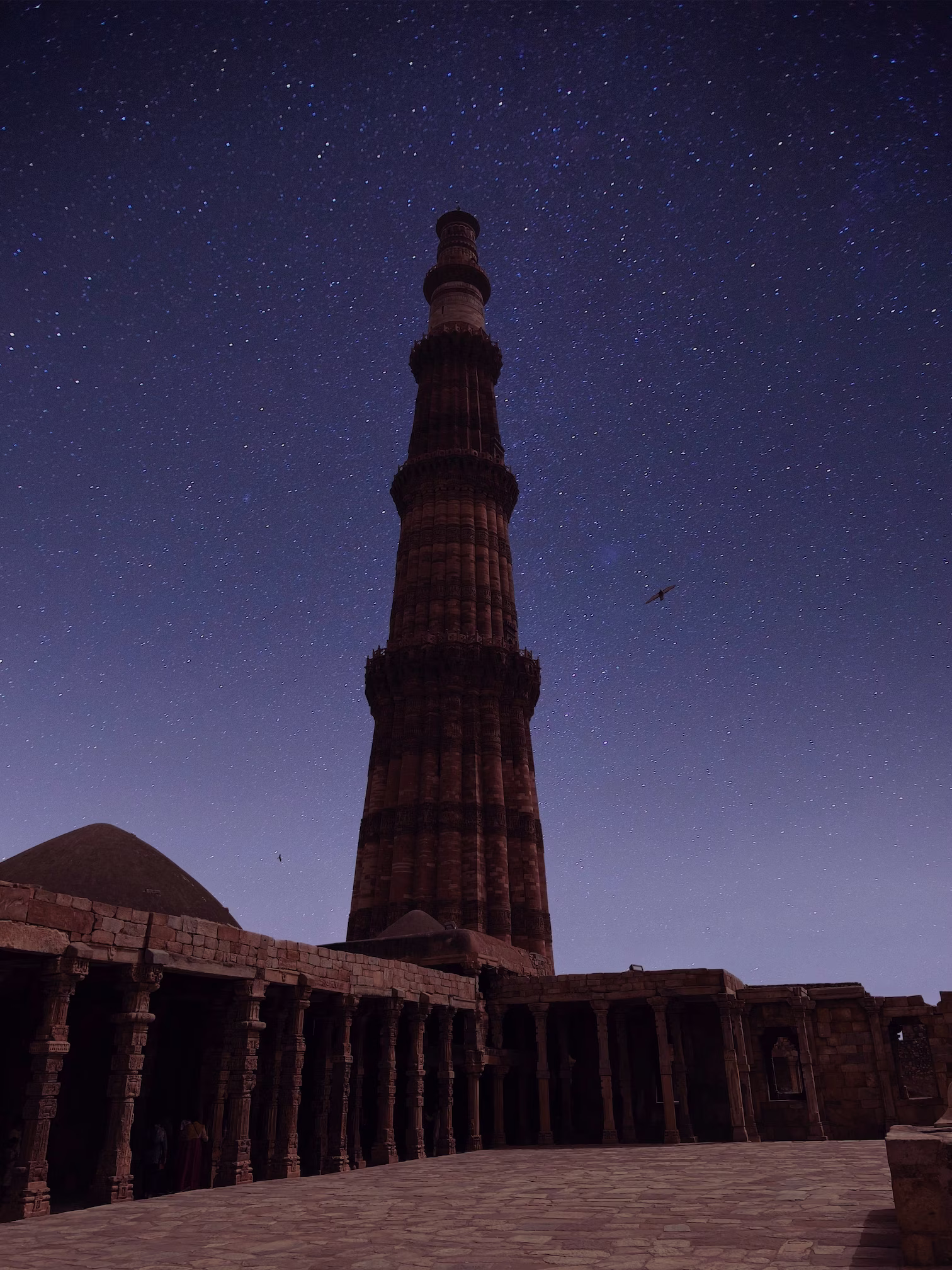 qutub-minar