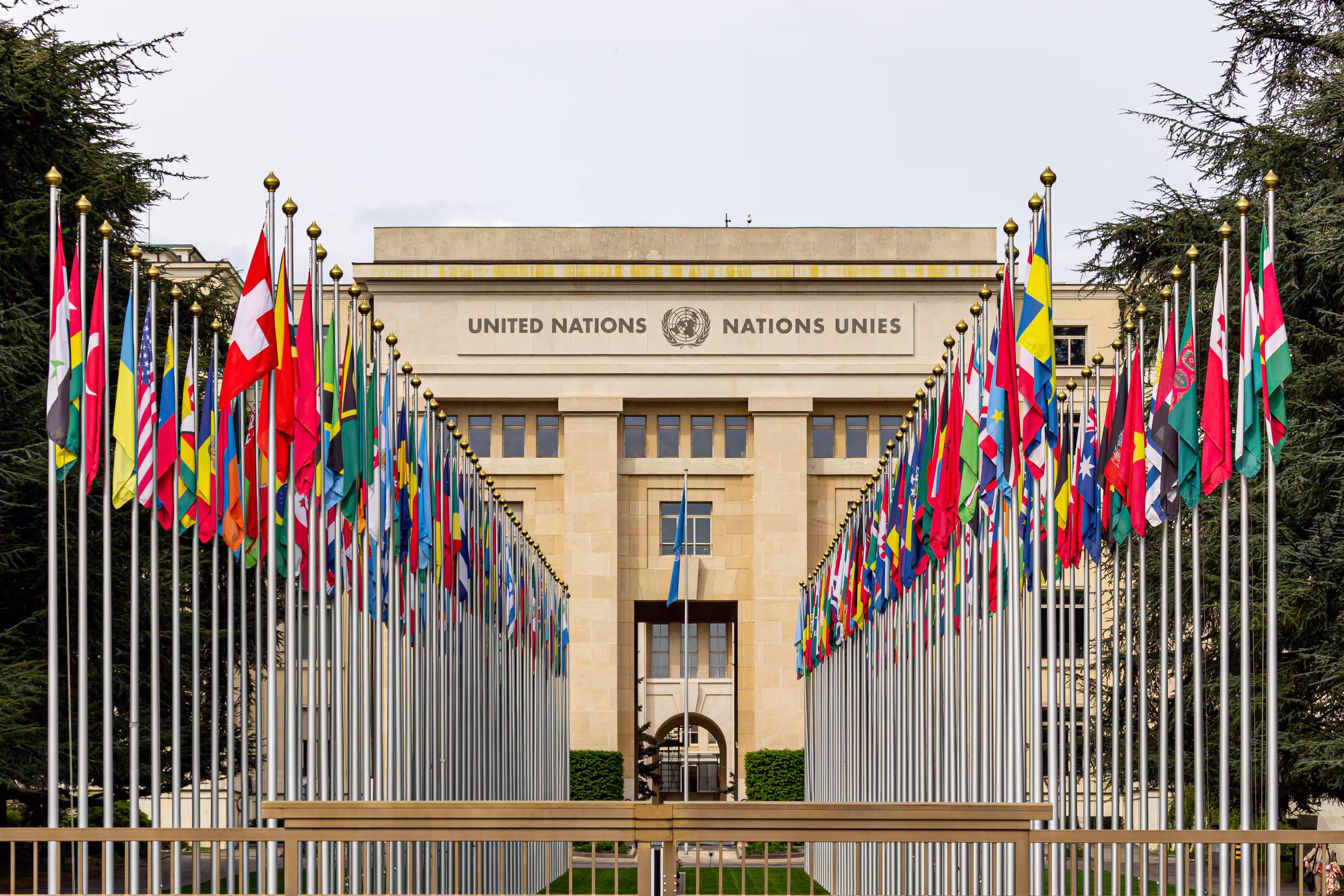 Allee des Nations with flags of member countries