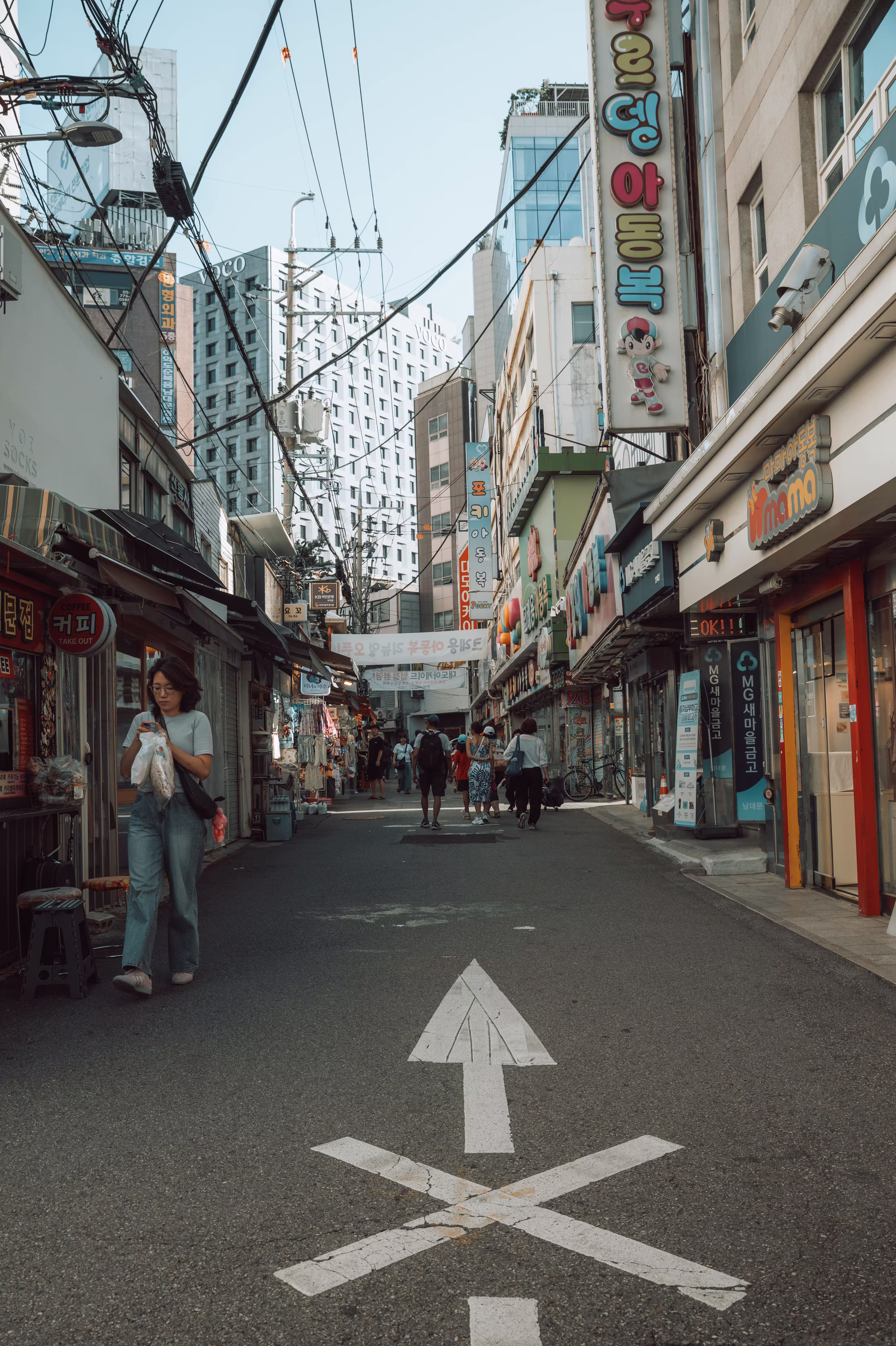 Seoul South Korea